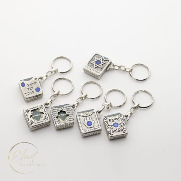 מחזיקי מפתחות עם תהילים