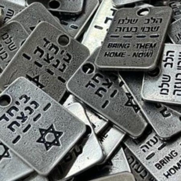 Hostages dog tag necklac